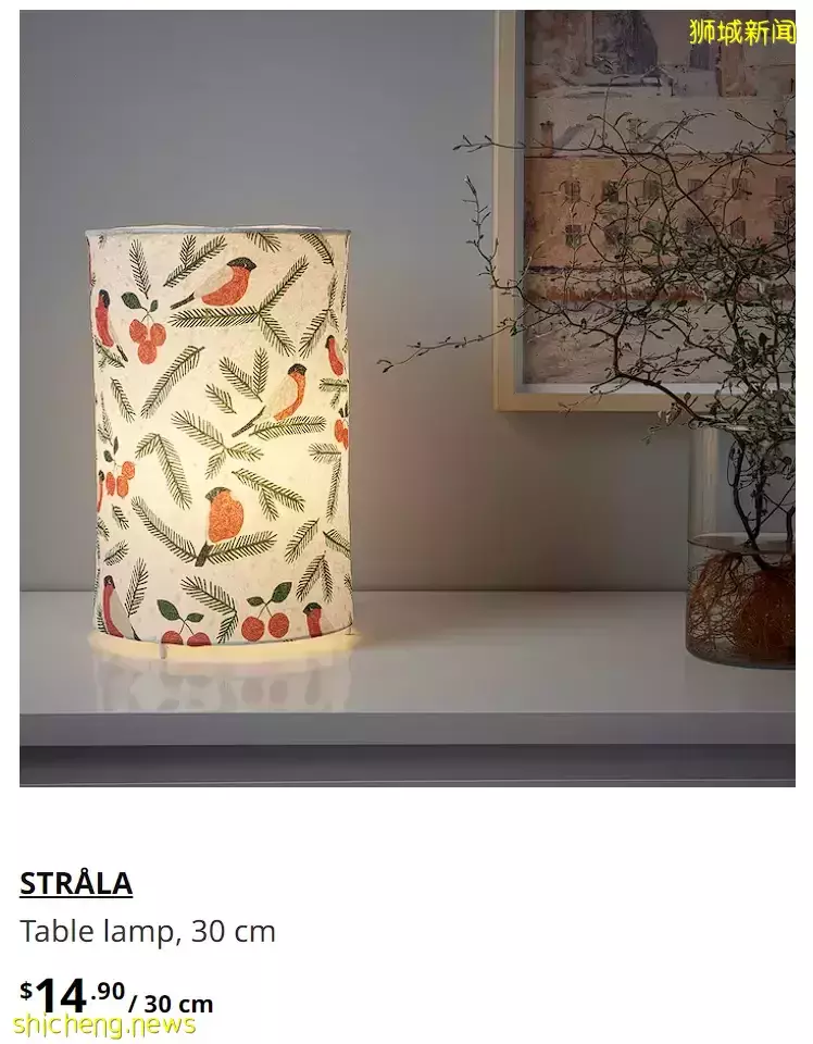 宜家好物闭眼入——灯具篇