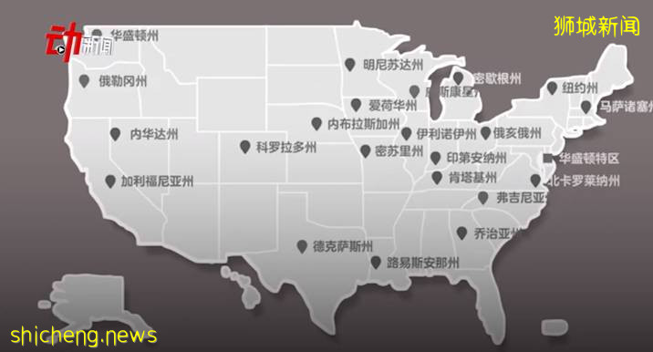 美國疫情疊加抗議活動、有意遣返中國學生?轉學首選新加坡!