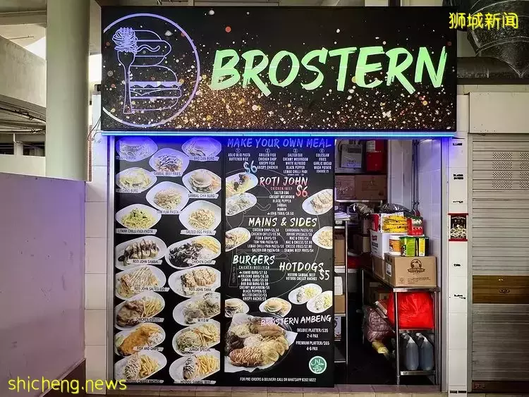 Brostern超大分量的西餐😱满满芝士好诱人!食物卖相很澎湃,$5起吃得到