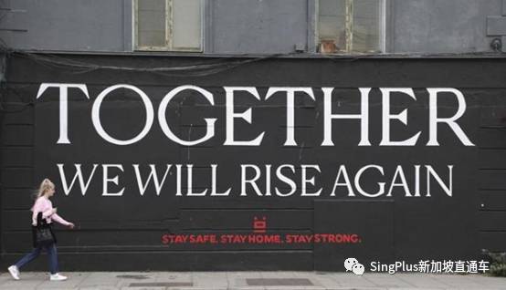 新加坡解封第三階段來了!能進新加坡旅遊嗎?能打疫苗嗎?這些政策你必須了解