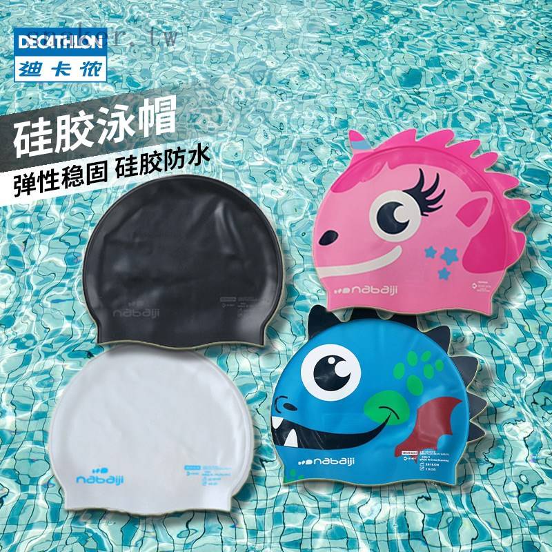 新加坡吃土老母亲必看！迪卡侬必买33件儿童好物，最低$1就能带走