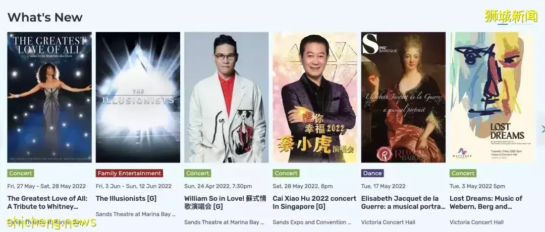 上海飛新加坡機票暴漲至近3萬！登機前可不用核酸檢測！她舉家搬遷來新後，竟然後悔了