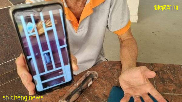 门外安装电眼门铃 男子遭投诉侵犯住家隐私