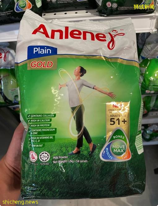 新加坡FairPrice Xtra的健康好物集合  超多优惠惊喜大放送 🎉🎉🎉 