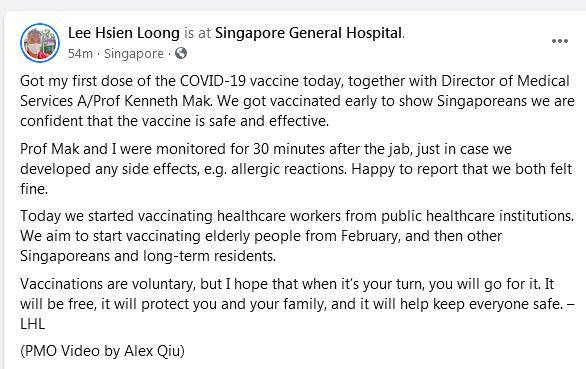 新加坡总理李显龙在Facebook发帖 描述其接种COVID