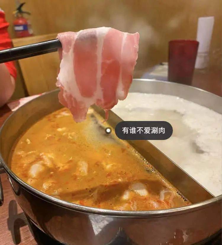 新年聚會吃什麽？ 盤點新加坡超值中/台/日/韓式性價比最高火鍋店