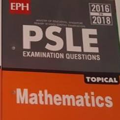 去新加坡留学,这些考试你可不能不知道