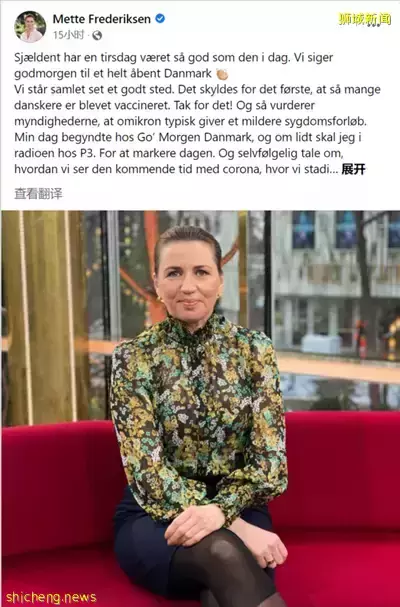 澳洲突然向世界開放，新加坡會效仿麽？檢測儀緊缺、衛生部：輕症不用看醫生