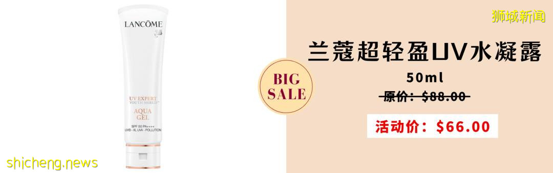 NOVELA黑五大促保姆級指南！千款美妝低至2折還狂送iPhone13、iPad、咖啡機