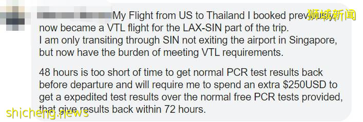 沒有打疫苗的兒童也能免隔離!開學後,新加坡小學生返校率“奇高”