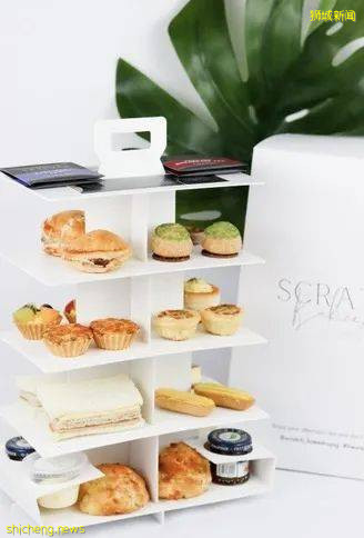 新加坡10家送上门的下午茶！鸡肉派、炭包子、香肠卷