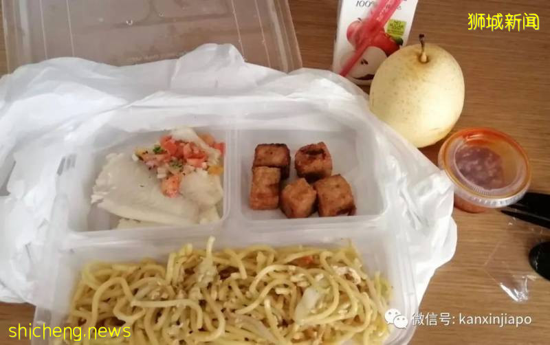 在新加坡4星級酒店花了1700新幣隔離,看看他們都吃了些什麽!