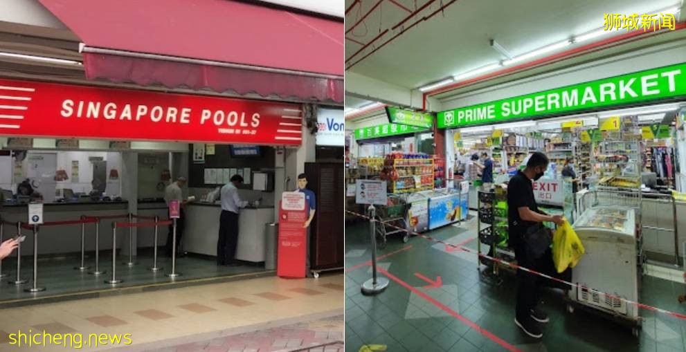 新加坡两人瓜分1062万新币彩票大奖!七年来这几个投注站最“神”