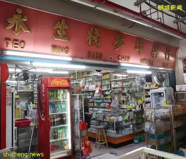 無人接手 88年中藥行月尾結業