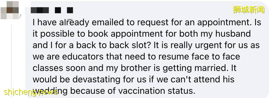 今天起，新加坡這些地方可打國藥疫苗！兩劑收費近100新幣