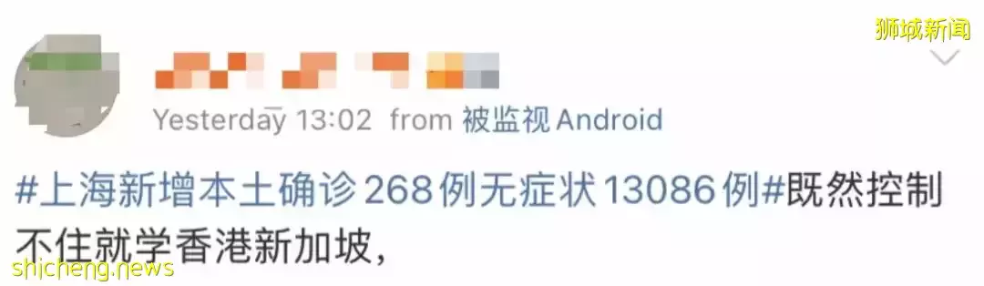 上海飛新加坡機票暴漲至近3萬！登機前可不用核酸檢測！她舉家搬遷來新後，竟然後悔了