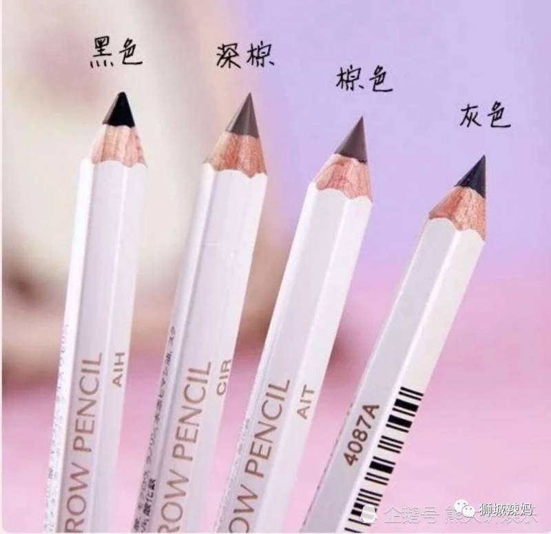 日本又一網紅藥妝店來新加坡啦！低至3折，10款爆紅美妝、止痛藥、胃藥必買