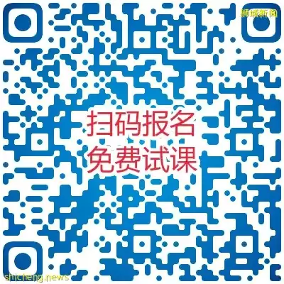 後台問爆的新加坡冠軍足球俱樂部！2至5歲娃免費試課啦