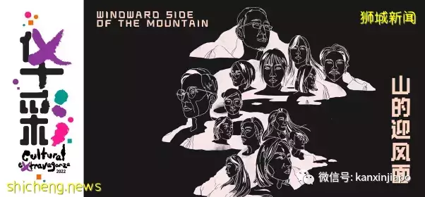 久石让音乐会、周善祥钢琴会...各大演唱会6月新加坡盛大上演