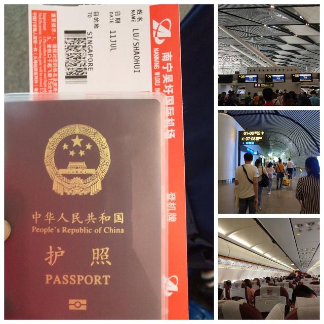 那一年的回忆，走进印尼，新加坡