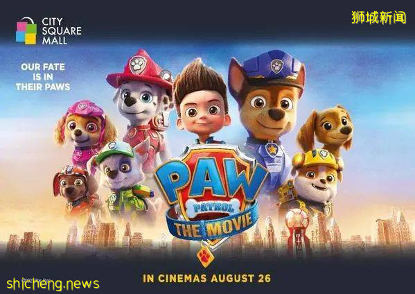 【周末去哪】送票！動物園門票半價，8折張亮麻辣燙，半仙豆夫買1送1，$1吃生蚝，1折家電、Hello Kitty涮涮鍋