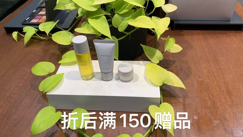 TANGS會員日第一手現場好價情報放出😍！滿減+滿贈+疊加全場12%返現，買到就是賺到