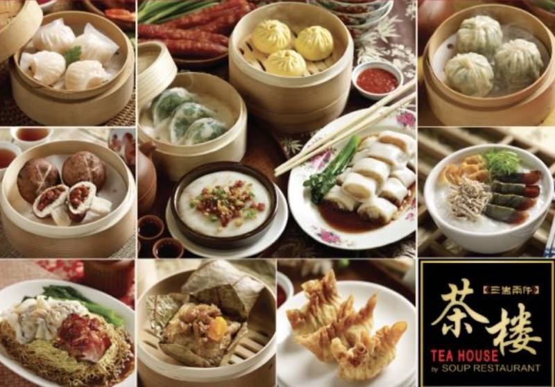 三盅兩件 11月好康!新推點心自助餐🥢 30種菜色,點到你開心只要S$19.90++