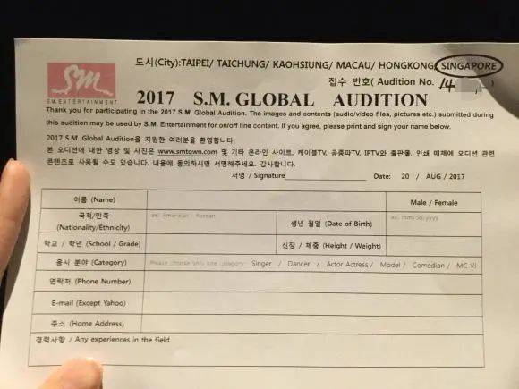 【新加坡留學】真香警告:不花錢就能去留學,新加坡獎學金大盤點