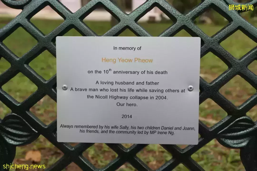 暴亂、大火、劫機、謀殺...新加坡曆史上的大事件，令人震驚 .