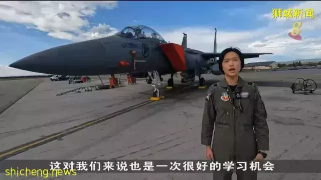 我國空軍部隊完成“紅旗—阿拉斯加”空戰演習