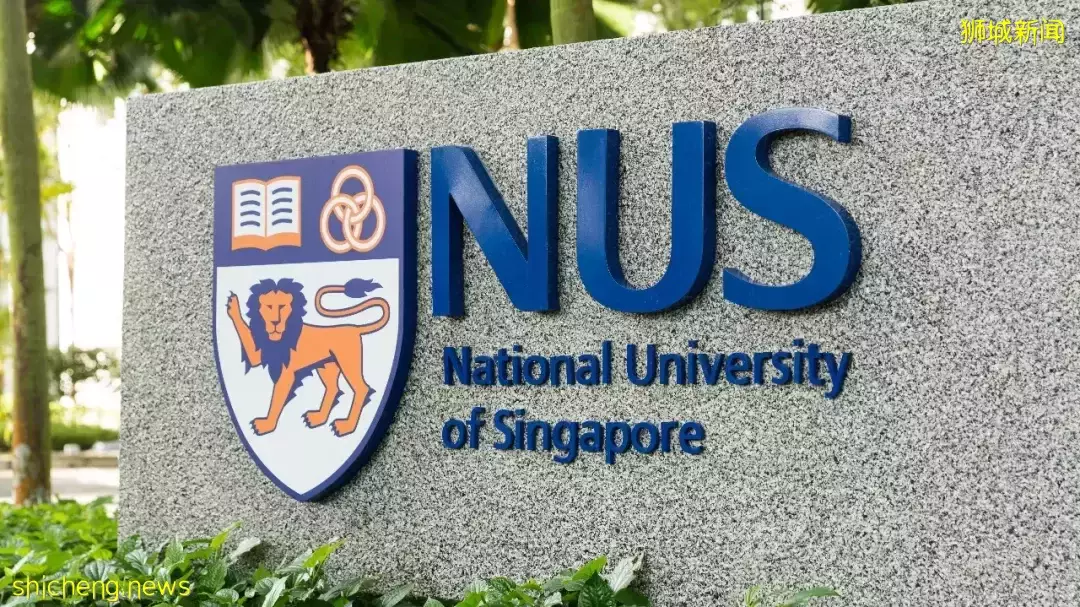 新加坡國立大學 新增生物醫學信息學碩士，5月31日申請截止