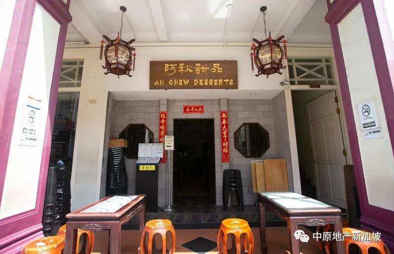 新加坡武吉士哪裏逛?哪裏有好吃的?看這篇攻略就對啦