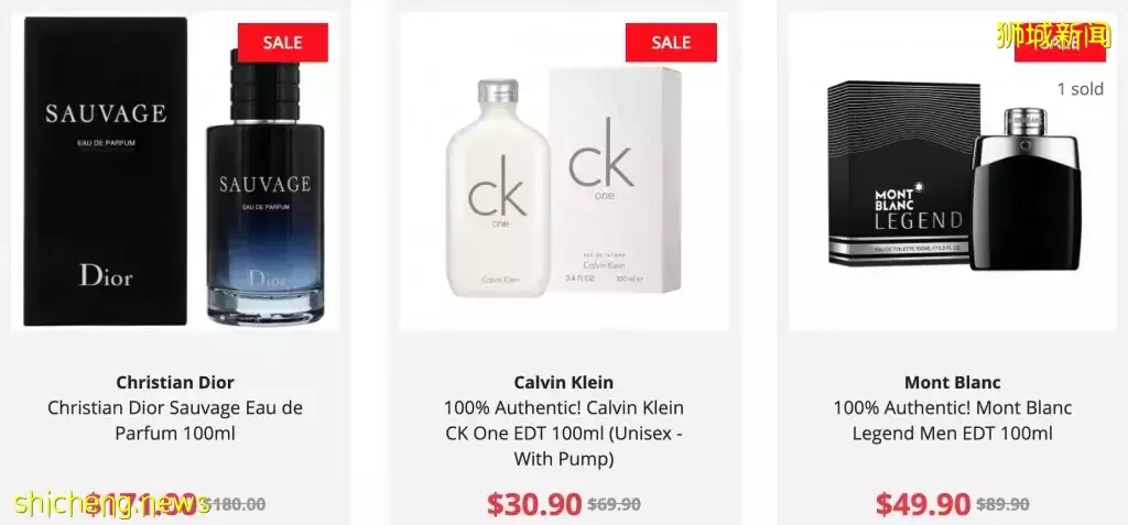 线上也可体验仓储式促销啦!新加坡美发护发美妆护肤香水促销的天花板来了