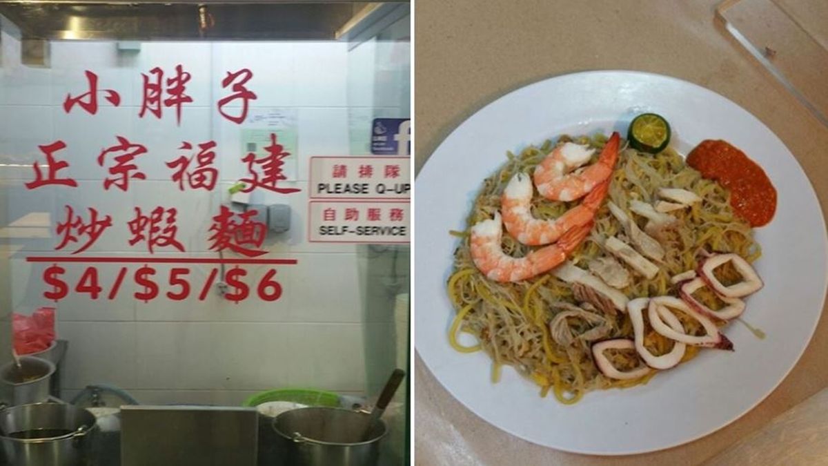 Ci Yuan Community Club隐藏不少美食！这间福建炒虾面就是其中之一