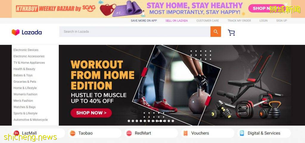 搜罗本地线上超市平台🔎日常用品+杂货+粮食🛒足不出户、送货到你家门前🏠