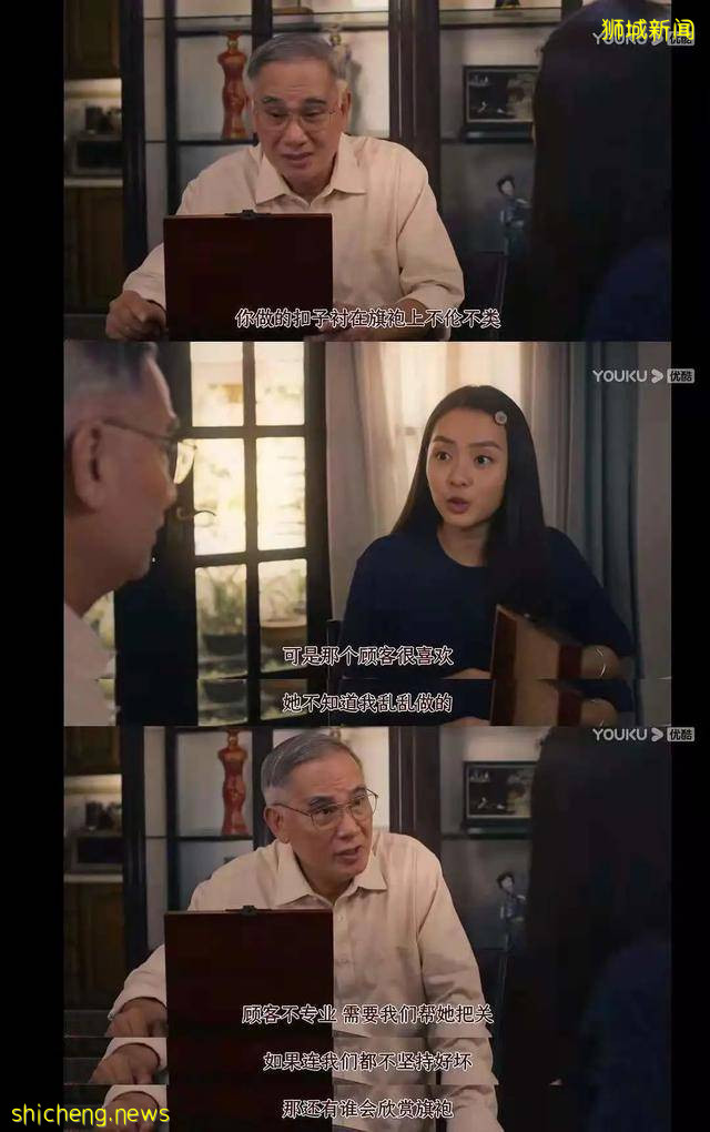 万万没想到,今天的新加坡电视剧这么不讲套路