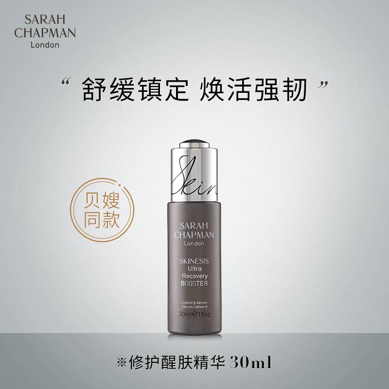 海淘也有9.9大促！！買一送一、低過7折、超多deal等你來BuyBuyBuy！！還有2021年聖誕倒數禮盒上線，准備告別2020吧