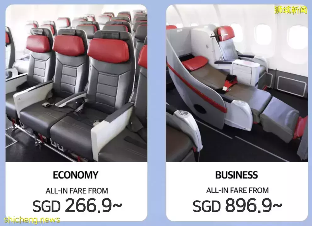 躺着飞!往返首尔仅需827新币!t’way航空公司促销活动来啦