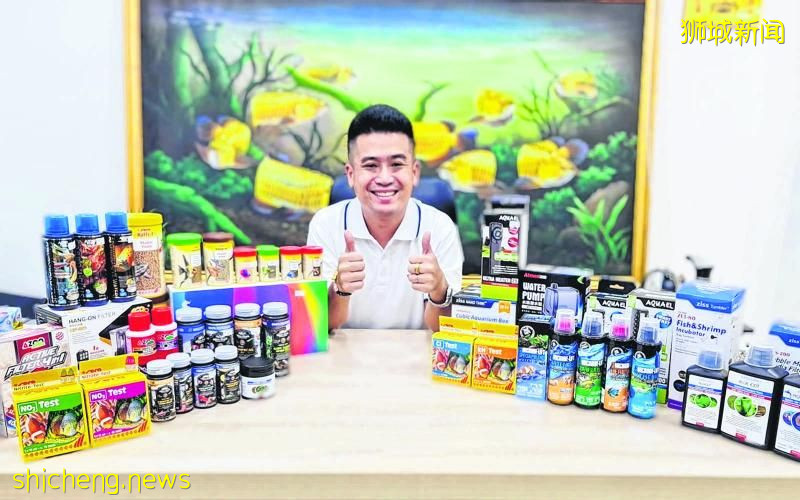 研究观赏鱼产品 寻突破冲出国际