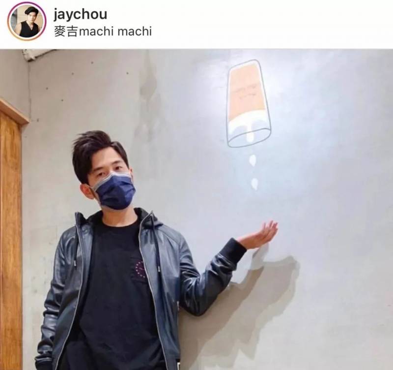 在獅城“秋天的第一杯奶茶”你會選擇哪一杯