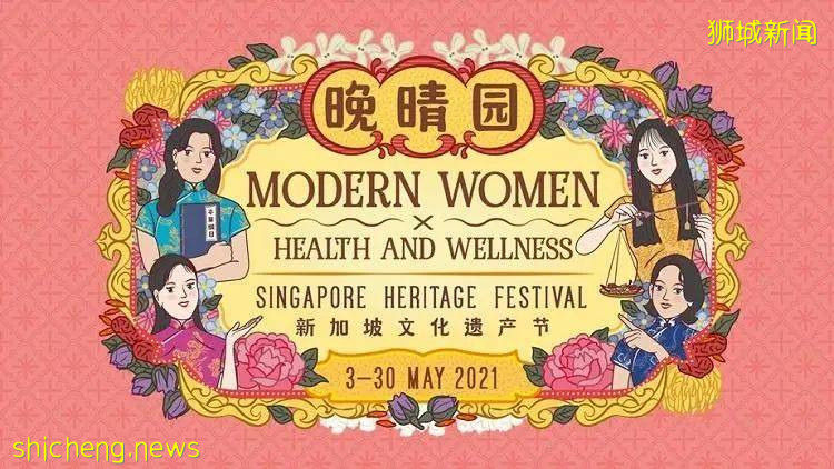 【周末幹啥】宅家也能吃喝玩樂，1元薯條、外賣買1送1、超美徒步路線