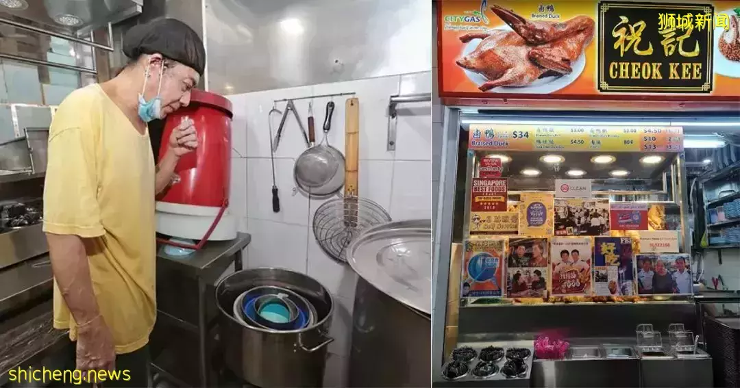 “我摘下口罩10秒，就被罰了300新幣”，新加坡小販求評理