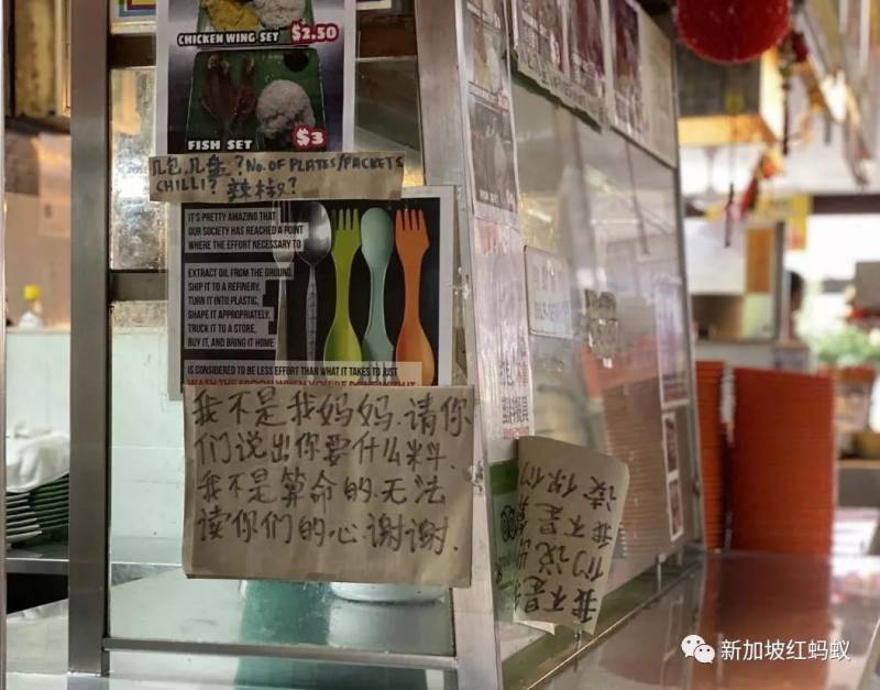 接手大排档被熟客批评记不住口味，女儿贴大字报：我不是我妈妈