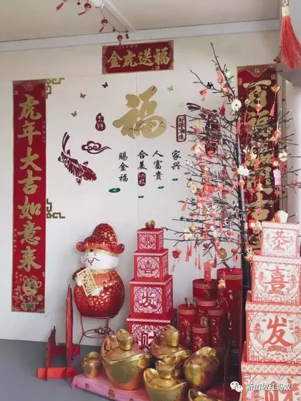 獅城春節氛圍最濃厚的，就是這些裝飾得很喜慶的組屋走廊