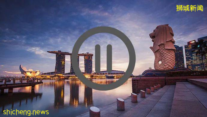 今晚，讓我們爲新加坡按下“播放鍵”，Majulah Singapura!