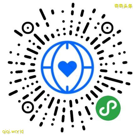 中驻马使馆：健康码需连续填报14天方可登机回国!