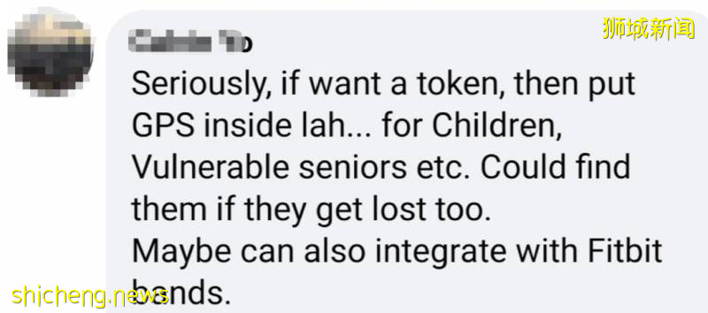 “今天，我在新加坡戴上了传说中的新冠追踪器！”