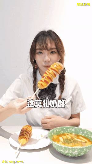新加坡這款韓式拉絲芝士熱狗棒，皮脆肉多汁！一口吃撐，5新幣起