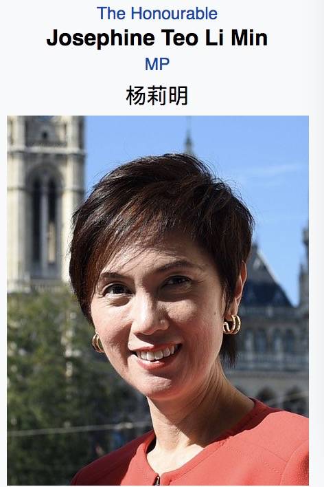 新加坡內閣大洗牌!部長紛紛表態,網友猜下一任總理是他