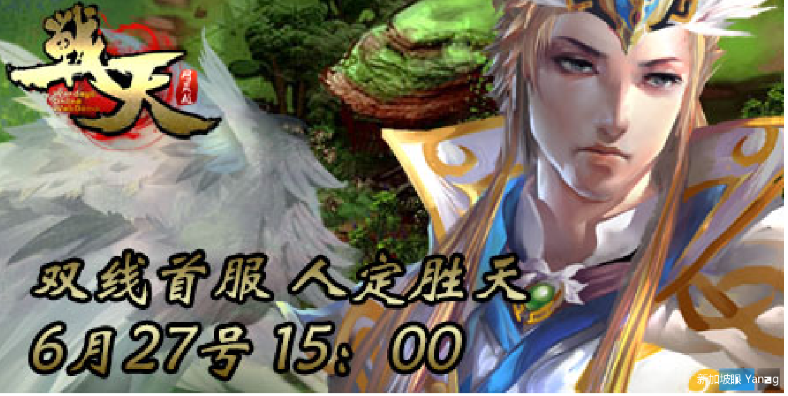 Screen Shot 2014-06-26 at 11.45.12 am